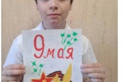 image-06-05-20-10-28-2