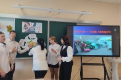 photo_2025-09-02_12-29-38