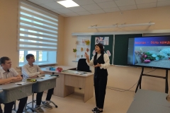 photo_2025-09-02_12-33-06