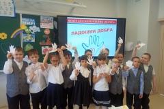 photo_2025-09-03_13-27-45