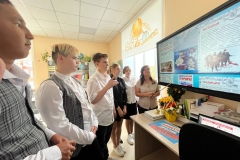 photo_2025-09-03_14-37-08