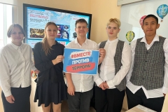 photo_2025-09-03_14-37-31