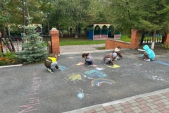 photo_2025-09-03_17-14-19