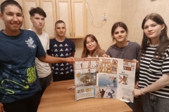 photo_2025-09-05_13-04-00