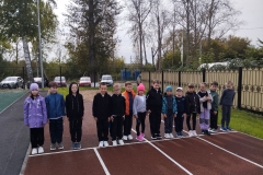 photo_2025-09-09_13-23-09