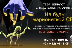plakat-3