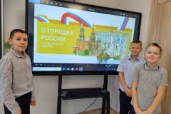 photo_2025-10-20_15-09-06