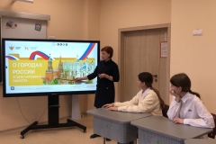 photo_2025-10-20_15-09-19