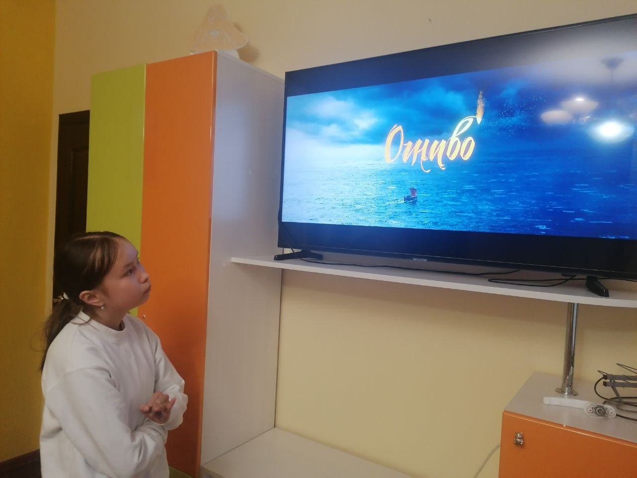 photo_2025-10-28_23-39-12