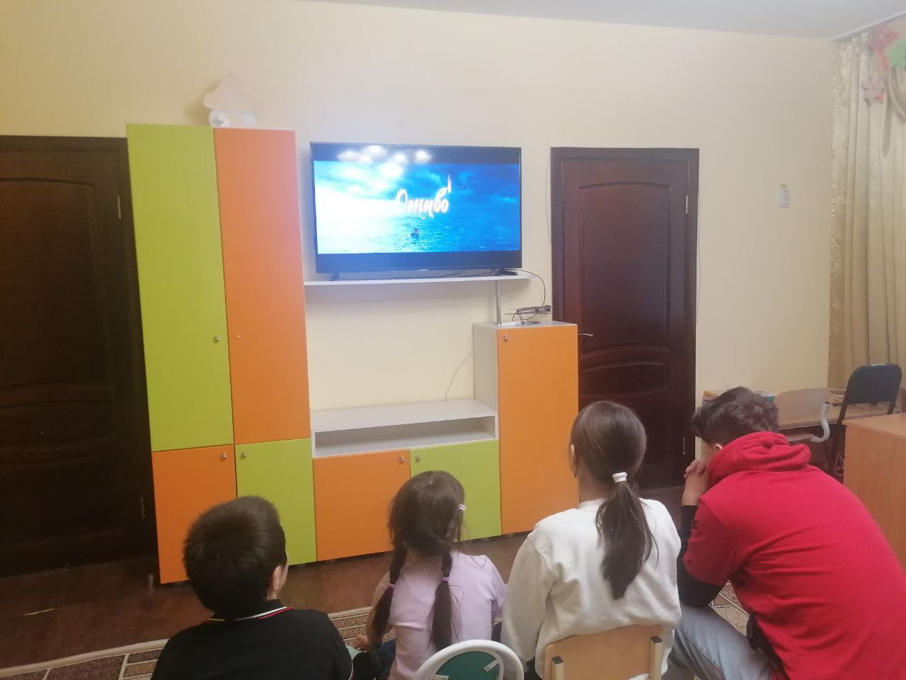 photo_2025-10-28_23-39-17