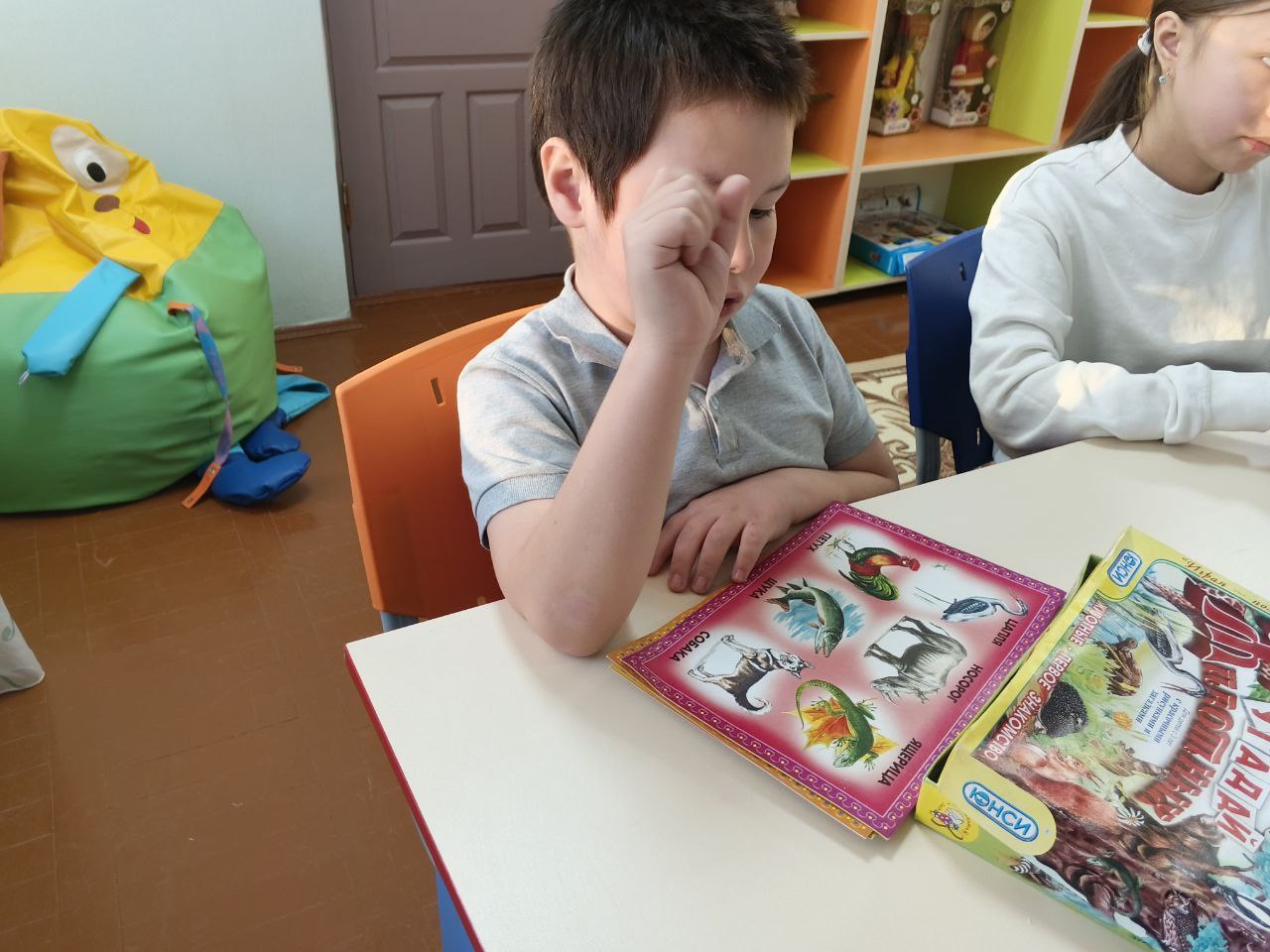 photo_2025-10-28_23-17-21