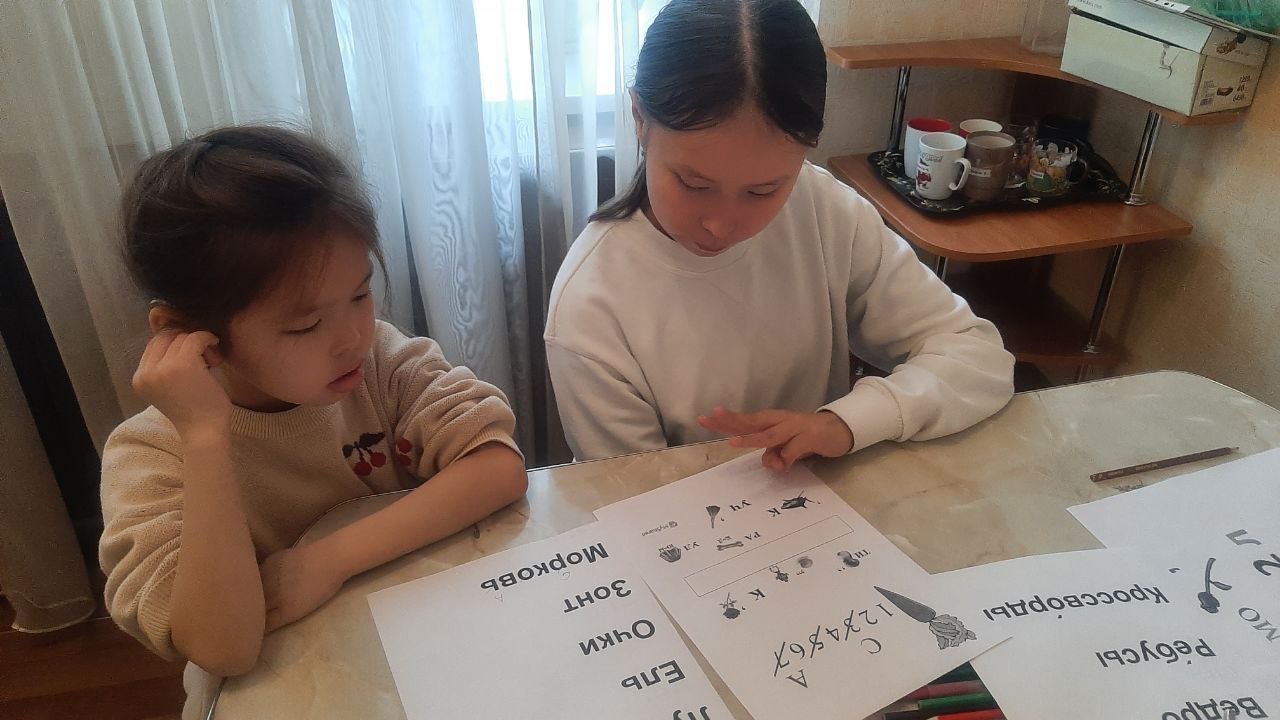 photo_2025-10-29_22-44-12