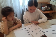 photo_2025-10-29_22-44-12