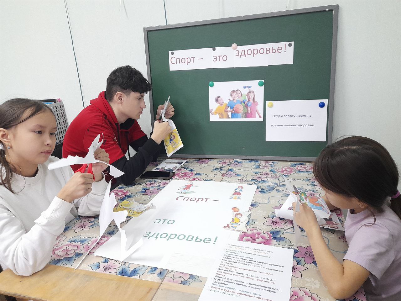 photo_2025-10-31_08-34-00