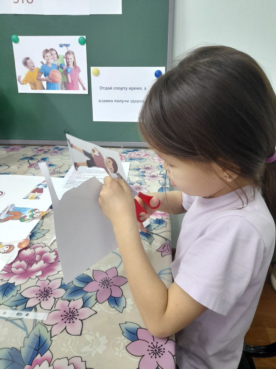 photo_2025-10-31_08-34-03