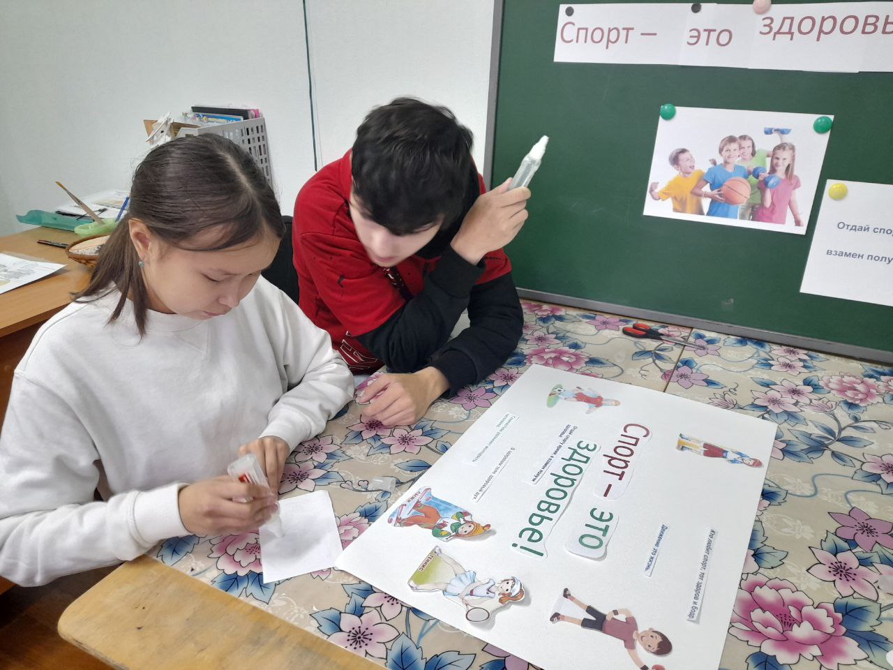 photo_2025-10-31_08-34-12