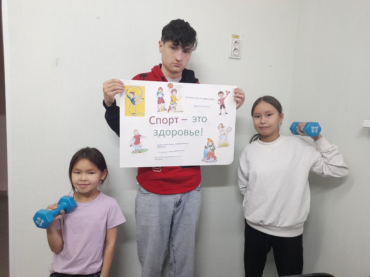 photo_2025-10-31_08-34-19