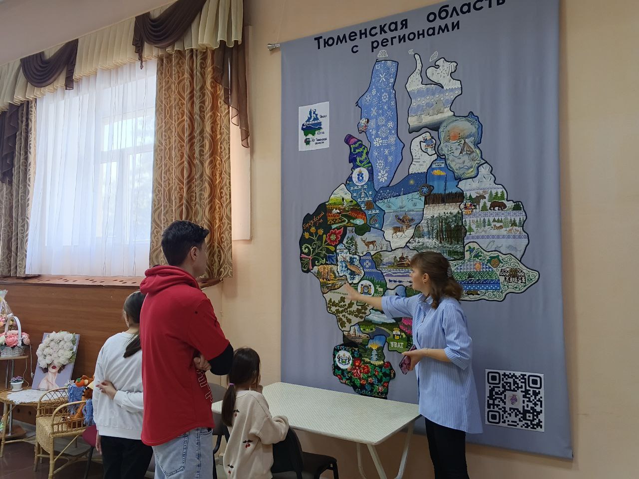 photo_2025-10-31_16-16-19