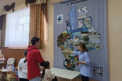 photo_2025-10-31_16-16-19