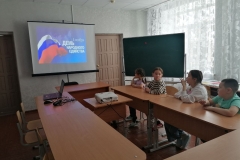 photo_2025-11-05_14-21-01