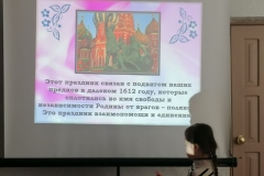 photo_2025-11-05_14-21-32