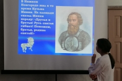 photo_2025-11-05_14-21-35