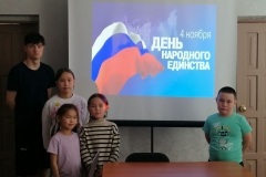 photo_2025-11-05_14-21-39