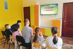 photo_2025-11-05_14-22-00