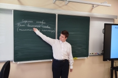 photo_2025-11-07_15-22-30