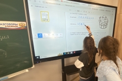 photo_2025-11-10_15-18-41