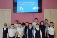 photo_2025-11-11_13-33-48