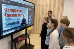 photo_2025-11-12_14-05-45