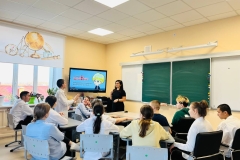 photo_2025-11-19_20-37-29