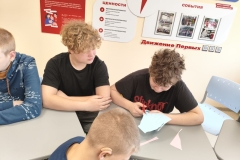 photo_2025-11-17_14-07-40