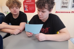 photo_2025-11-17_14-08-06