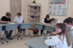 photo_2025-11-13_15-13-14