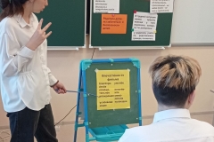 photo_2025-11-18_19-31-37