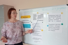 photo_2025-11-18_19-31-48