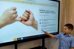 photo_2025-11-17_14-31-45