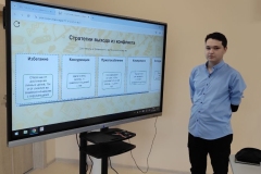 photo_2025-11-17_14-32-08