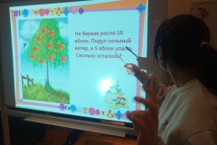 photo_2025-11-24_13-17-44