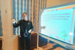 photo_2025-11-24_13-17-50