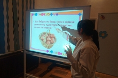 photo_2025-11-24_13-17-57