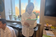 photo_2025-11-21_18-53-32