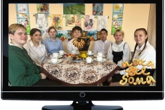 photo_2025-11-21_18-53-59