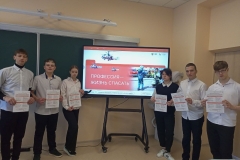 photo_2025-11-24_13-42-46