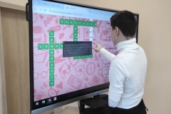 photo_2025-11-24_20-25-23