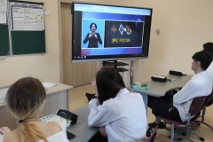 photo_2025-11-24_20-25-36