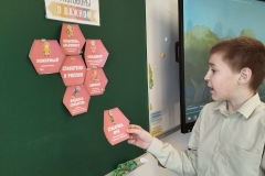 photo_2025-11-24_20-25-50