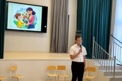 photo_2025-11-28_14-16-47